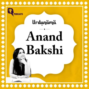 Anand Bakshi: The Lyricist Who Made Hindi Cinema Sing