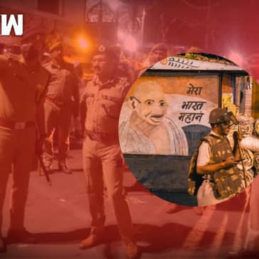 Delhi Hanuman Jayanti Riots: अब तक 9 गिरफ्तारियां, 8 पुलिसकर्मी सहित 9 लोग घायल