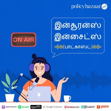 ஓபிடி பெனிஃபிட்ஸ் உடன் ஹெல்த் இன்சூரன்ஸை முழுமை ஆக்குதல் - Making Health Insurance complete with OPD benefits