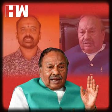 आरोप लगने के बाद आज Karnatak के मंत्री KS Eshwarappa, देंगे इस्तीफा