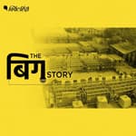 दिल्ली की सीमाओं पर 'जंग' जैसी तैयारी क्यों? क्या कहता है कानून