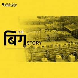 दिल्ली की सीमाओं पर 'जंग' जैसी तैयारी क्यों? क्या कहता है कानून