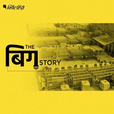दिल्ली की सीमाओं पर 'जंग' जैसी तैयारी क्यों? क्या कहता है कानून