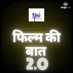 Chandu Champion | Short Review | Sajeev Sarathie