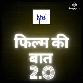 Chandu Champion | Short Review | Sajeev Sarathie