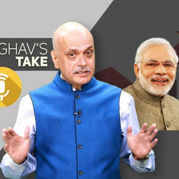 Part 1: Modi Raj’s 4 Economic Reforms in 5 Years is Unflattering