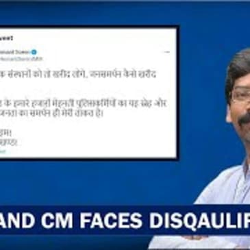 Jharkhand CM Hemant Soren Now Faces Disqualification, Blames It On BJP| Nishikant Dubey| Congress