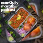 152. History of Pav Bhaji: Is Pav Bhaji an Indian dish? - पावभाजीचा इतिहास: पावभाजी भारतीय पदार्थ आहे का?