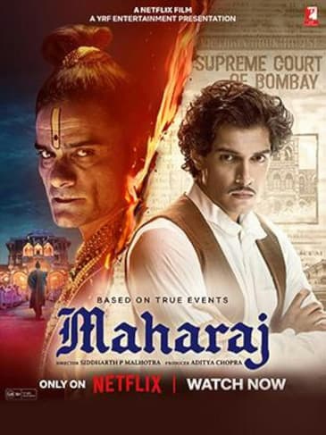 Maharaj | Short Review | Sajeev Sarathie
