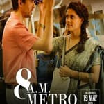 8 A.M Metro | Short Review | Sajeev Sarathie