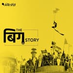 किसानों की ट्रैक्टर परेड कैसे हुई हिंसक, क्या थे जमीनी हालात
