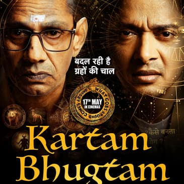 kartam Bhugtam | Short Review | Sajeev Sarathie