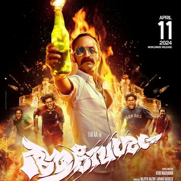 Aavesham | Short Review | Sajeev Sarathie