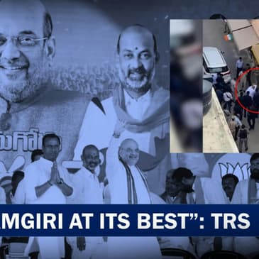 TRS Party Slams Bandi For Handing Over Sandals To Union Minister Amit Shah| Telangana| KCR| PM Modi