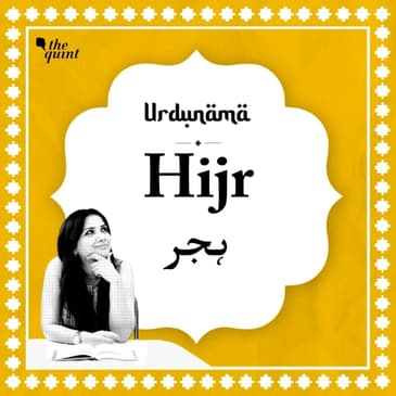 Stages of Love Part 3: 'Hijr' and Separation Anxiety in Urdu Poetry