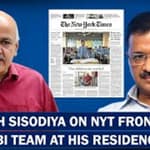 Manish Sisodiya's Residence Raided By CBI, Arvind Kejriwal Links It To "NYT Frontpage"|Liquor Policy