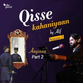 Aayinaa Part 3: A Time Capsule of Forgotten Stories