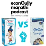 136. Amul vs. Nandini - अमूल विरुद्ध नंदिनी