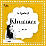 New Year 2023: How to Party Hard & Keep the 'Khumaar' in Check