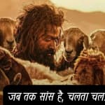 Aadujeevitham | The Goat Life | Short Review Sajeev Sarathie Film Ki Baat