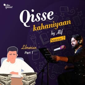 Librarian Part 1: Of Books, Freedom and Partition