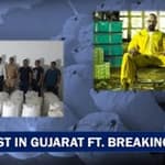 Drugs Busted Worth 1,026 In Gujarat By Mumbai Police| Ankleshwar| PM Modi NCB Raid| ANC| Maharashtra
