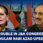 Congress Crisis Again? Ghulam Nabi Azad Resigns From Campaign Committee Hours After Being Appointed