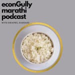 133. Rice: A Reason and A Victim of Climate Change - तांदूळ: हवामान बदलाचा एक कारण आणि एक बळी