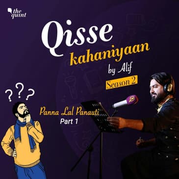 Panna Lal Panauti Part 1: A Life Full of Misadventures