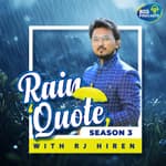 Roon – Mamat je lohi thi nai lagani thi bandhay | Eps. 05 | Season 3