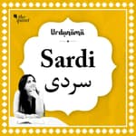 Some Warm Musings For This 'Sardi' Season