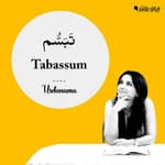 A Smile Can Set Everything Straight So, 'Tabassum', Please!