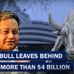 Rakesh JhunJhunwala's Wealth Now Under Focus After His Death | Big Bull | NSE | BSE