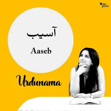 Jashn-e-Aaseb: Bhoot-Pret and Evil Spirits