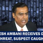 Mukesh Ambani Receives Death Threat, 8 Calls At HN Reliance Hospital Lead To Security Scare| Mumbai