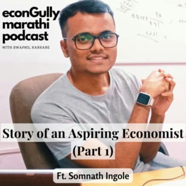 125. Overcoming English Phobia ft. Somnath Ingole - इंग्रजी फोबियावर मात करणे सोमनाथ इंगोले सह