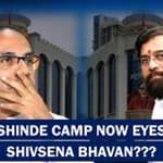 Shinde Camp Planning To Build Its Own "Shivsena Bhavan" In Front of Existing One??| Uddhav Thackeray