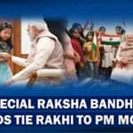 "Special Raksha Bandhan": Children of Workers At PM Modi's Office Tie His Rakhi| Watch| BJP| India