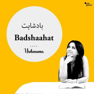 Queen Elizabeth’s Death and the Crown’s ‘Badshaahat’ in Urdu Poetry