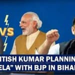 Khela In Bihar? Nitish Kumar Likely To Dump BJP,Form Alternate Govt With RJD| RCP Singh| JDU NDA RJD
