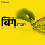 कोरोना वैक्सीन कैसे मिलेगी? कितनी सुरक्षित है?- हर सवाल का जवाब