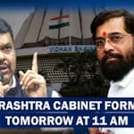 The Wait Is Over! After More Than A Month Maharashtra Cabinet Formation Likely Tomorrow| CM Shinde
