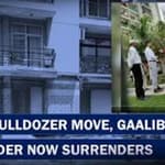 After Bulldozer Action, Shrikant Tyagi Moves Surrender Application Before Noida Court| BJP| CM Yogi