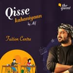 'Tuition Centre' – Reminiscing the Magic and Innocence of First Love