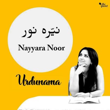 Nayyara Noor's Gentle Melodies And the Gems She'll be Remembered For