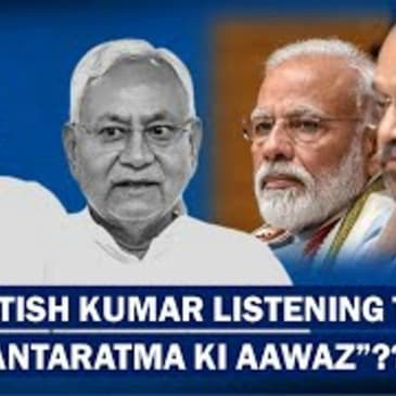 Mahagathbandhan 2.0 In Bihar? Nitish Kumar Set To Ditch BJP| How Numbers Are Stacked?| JDU| RJD|