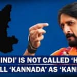 "It's Kannada Not Kannad": Kiccha Sudeep Schools Reporter Over Pronunciation| South Connect