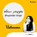 Remembering Bhupinder Singh: From His Guitar Riffs to Voice That Can Mend Broken Hearts