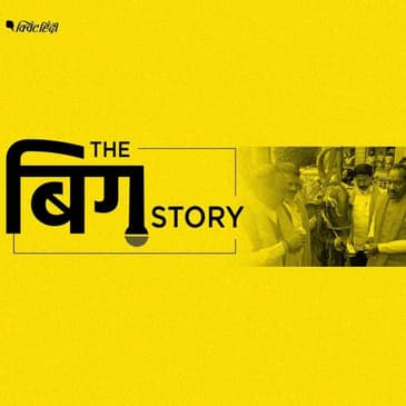 गोहत्या को लेकर कर्नाटक में भी कानून, मानवाधिकारों का होगा उल्लंघन?