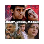 Ep 248-Baazi